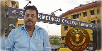 Read more about - RG Kar Corruption | আর জি কর দুর্নীতি মামলায় সন্দীপ ঘোষের বিরুদ্ধে চার্জশিট পেশ ইডির, রাডারে আর কারা কারা?