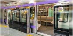 Read more about - Kolkata Metro | বাচঁবে সময়, কবি সুভাষে রেক রিভার্সালের অনুমতি পেলো কলকাতা মেট্রো কতৃপক্ষ
