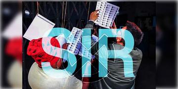 Read more about - SIR in West Bengal | "SIR শুনানির সময় বাড়ানো হোক"- কমিশনের কাছে আবেদন জেলাশাসকদের