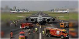 Read more about - Pune Airport | বিমানের আন্ডারক্যারেজে ত্রুটি, বন্ধ রানওয়ে, পুনে বিমানবন্দরে বন্ধ উড়ান চলাচল