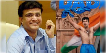 Read more about - Sourav Ganguly Biopic | 'দাদা' র জন্মদিনে বড় উপহার, প্রকাশ্যে এলো সৌরভ গঙ্গোপাধ্যায়ের বায়োপিকের ফার্স্ট লুক!