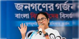 Read more about - Mamata Banerjee | দলে থাকতে চাইছেন না কেউই! শৃঙ্খলারক্ষায় নয়া কমিটি গড়লেন তৃণমূল সুপ্রিমো মমতা বন্দোপাধ্যায়