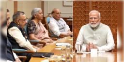 Read more about - PM Modi | অশান্ত মধ্যপ্রাচ্য, যুদ্ধকালীন পরিস্থিতিতে প্রবাসী ভারতীয়দের ফেরাতে জরুরী বৈঠক ডাকলেন মোদি!