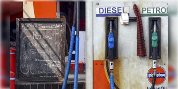 Read more about - Fuel Price Hike | জল্পনা সত্যি করে একধাক্কায় বাড়লো পেট্রোল-ডিজেলের দাম!