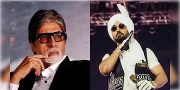 Read more about - Amitabh Bachchan | অমিতাভ বচ্চনের বাংলো ‘জলসা’ উড়িয়ে দেওয়ার হুমকি, চাঞ্চল্য মুম্বইতে!