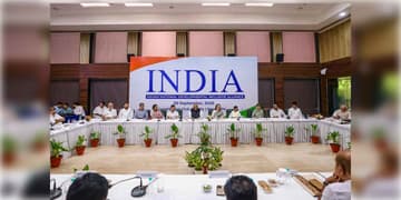 Read more about - INDIA Bloc | জ্ঞানেশ কুমারের প্রস্তাবিত ইমপিচমেন্ট তথা 'জন মহাভিযোগ' কর্মসূচি শেষ মুহূর্তে স্থগিত করল বিরোধী ইন্ডি জোট!