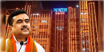 Read more about - Suvendu Adhikari | সোমে নবান্নে 'পা' নয়া মুখ্যমন্ত্রী শুভেন্দুর, গেরুয়া আলোতে সেজেছে গঙ্গাপাড়ের প্রশাসনিক ভবন