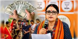Read more about - Annapurna Yojana | কারা আবেদন করতে পারবেন অন্নপূর্ণা যোজনায়? জানালেন মুখ্যমন্ত্রী, ফর্ম বিলির নির্দেশ অগ্নিমিত্রা পালের