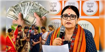 Read more about - Annapurna Yojana | কারা আবেদন করতে পারবেন অন্নপূর্ণা যোজনায়? জানালেন মুখ্যমন্ত্রী, ফর্ম বিলির নির্দেশ অগ্নিমিত্রা পালের