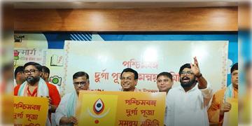 Read more about - Durga Puja | পুজোয় বন্ধ হচ্ছে ভিআইপি পাস বিক্রি, বড় সিদ্ধান্ত সমন্বয় সমিতির!