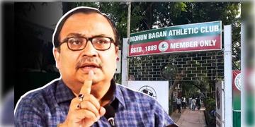 Read more about - Kunal Ghosh | ইস্তফা দিলেন কুণাল ঘোষ! মোহনবাগানের সহ-সভাপতির পদ কেন ছাড়লেন কুণাল?