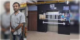 Read more about - RG Kar Lift Accident | আরজি করে লিফট দুর্ঘটনায় অকালমৃত্যু, স্ত্রীকে চাকরি দেওয়ার আর্জি শোকাচ্ছন্ন পরিবারের