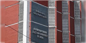 Read more about - WB Assembly Election 2026 | দ্বিতীয় দফার নির্বাচনের আগেই রাজ্যে আসছেন ১১ জন পুলিশ পর্যবেক্ষক!