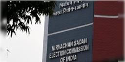 Read more about - Assembly Election | সামনেই নির্বাচন, মোট ১ হাজার ৪৪৪ জন আধিকারিককে নিয়ে জোরকদমে চলছে ট্রেনিং