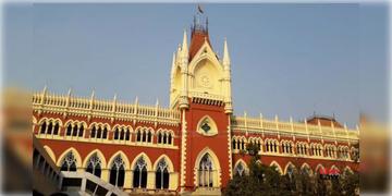 Read more about - Calcutta High Court | দমকল বিভাগের নোটিসে স্থগিতাদেশ হাইকোর্টের, ভাঙা হচ্ছে না বিতর্কিত বহুতল