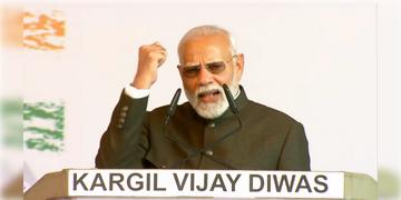 Read more about - Kargil Vijay Diwas | 'অসামান্য সাহস ও নিষ্ঠা'- কার্গিল বিজয় দিবসে শহিদদের শ্রদ্ধাজ্ঞাপন প্রধামন্ত্রী মোদির