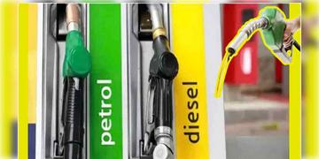 Read more about - Petrol-Diesel Price | ফের বাড়লো পেট্রল-ডিজ়েলের দাম, মহার্ঘ জ্বালানি, চিন্তায় সাধারণ মানুষ