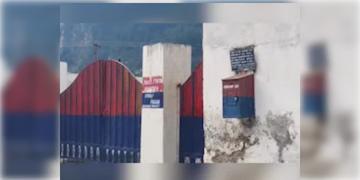 Read more about - Jammu and Kashmir | জম্মু ও কাশ্মীরের থানায় ভাঙচুর-পুলিশকর্মীদের হেনস্থা! ৪০ সেনাকর্মীর বিরুদ্ধে দায়ের এফআইআর