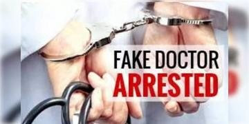 Read more about - Fake Doctor | MBBS, FRCS-সহ একাধিক ভুয়ো ডিগ্রি ব্যবহার করে চালাতেন চেম্বার , সোনারপুর থেকে গ্রেফতার ভুয়ো ‘চিকিৎসক’!