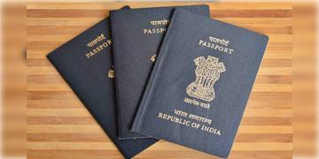 Read more about - Passport Fee | প্রায় ১৪ বছরে প্রথমবার, পাসপোর্ট ফি বাড়ালো সরকার! কবে থেকে চালু নতুন ফি?