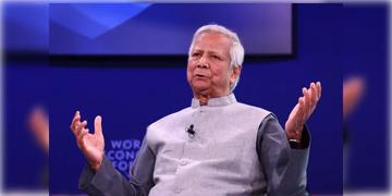 Read more about - Muhammad Yunus | যমুনার বাড়ি ছাড়ছেন মহম্মদ ইউনূস! থাকবেন কোথায়? বাংলাদেশ ছাড়ছেন তিনি?
