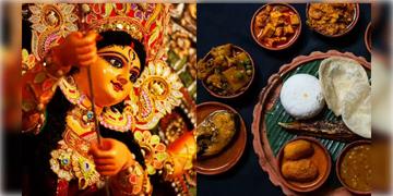 Read more about - Durga Puja | পুজো মণ্ডপের আশেপাশে আমিষ ব্যবহারে নিষেধাজ্ঞা, পুজোর আয়োজকদের বার্তা বিশ্ব হিন্দু পরিষদের!