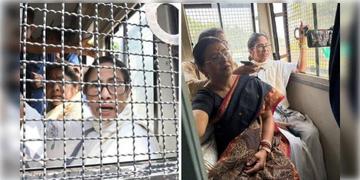 Read more about - Mamata Banerjee | দিল্লি পুলিশের হাতে আটক মমতা বন্দ্যোপাধ্যায়! রয়েছে কী অভিযোগ?
