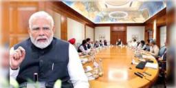 Read more about - PM Modi | জ্বালানি সংকটে ভুগছে দেশ, মন্ত্রীদের সঙ্গে বৈঠকে বসলেন প্রধানমন্ত্রী মোদী