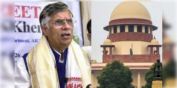 Read more about - Pawan Khera | মুখ্যমন্ত্রীর স্ত্রীকে নিয়ে মন্তব্য, পবন খেরার আর্জি খারিজ সুপ্রিম কোর্টের, জামিন না গ্রেফতারি?