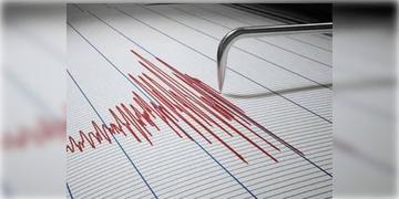 Read more about - Earthquake | জোরালো ভূমিকম্পে কেঁপে উঠল নিউ জ়িল্যান্ড! জারি সুনামি সতর্কতা!