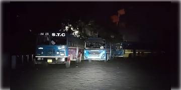 Read more about - NBSTC Bus Stand | বিদ্যুতের বিল বকেয়া ২৫ হাজার টাকা! বিদ্যুৎ সংযোগ বিচ্ছিন্ন বাসস্ট্যান্ডে, ভোগান্তি যাত্রীদের