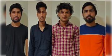 Read more about - Uttar Pradesh | লখনউয়ে বিস্ফোরণের ছক! উত্তরপ্রদেশ পুলিশের হাতে গ্রেপ্তার ৪ পাক জঙ্গি
