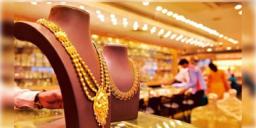Read more about - Gold Price Today | যুদ্ধের জেরে সোনার দামে হেরফের, একনজরে দেশজুড়ে হলুদ ধাতুর দাম