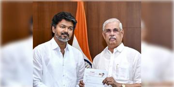 Read more about - Tamil Nadu-Vijay Thalapathy | অবশেষে মিললো সরকার গঠনের অনুমতি! কবে শপথ নেবেন দক্ষিণী সুপারস্টার বিজয়?