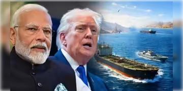 Read more about - Modi-Trump | আগামী মাসেই মোদি-ট্রাম্পের বৈঠক, আলোচনা হতে পারে হরমুজ প্রণালী সংকট নিয়ে!