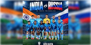 Read more about - Indian Women’s Team | অক্টোবরের যুবভারতীতে চাঁদের হাট! রাশিয়ার বিরুদ্ধে খেলতে নামবেন ভারতের মহিলা ফুটবল দল