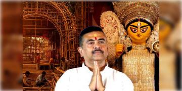 Read more about - Durga Puja | পুজো কমিটিকে ১ লক্ষ টাকা অনুদান-মকুব বিদ্যুৎ বিল! তবে উদ্বোধন নয় মহালয়ার আগে! বড় ঘোষণা মুখ্যমন্ত্রী শুভেন্দুর!