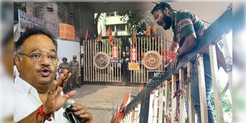 Read more about - Jadavpur University | 'ক্যাম্পাসের ভিতরে কী ভাবে রাজনীতি করবে…..সেটা তাদের বিষয়'- নাক গলাবে না BJP, স্পষ্ট বার্তা শমীকের