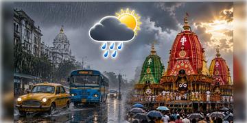 Read more about - Weather Update | রথের সকালে ঝমঝম বৃষ্টি শহরে, একনজরে আজকের আবহাওয়া আপডেট