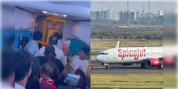 Read more about - Delhi Flight | চলছে না AC! ফ্লাইটে চড়তে অস্বীকার যাত্রীদের, উড়লোই না দিল্লি-পুনে SpiceJet ফ্লাইট