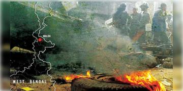 Read more about - Kaliachak Case | কালিয়াচকের ঘটনায় কড়া সুপ্রিম কোর্ট, জেলাশাসক-পুলিশ সুপারকে শোকজ, CBI বা NIA তদন্তের নির্দেশ