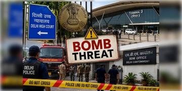 Read more about - Bomb Blast Threat | '২টো ১১ মিনিটে দিল্লি হাইকোর্টে বোমা বিস্ফোরণ'! স্বাধীনতা দিবসের আগের দিনই এলো বোমাতঙ্কের হুমকি!