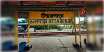 Read more about - Uttarpara | পিকনিক থেকে ফেরার পথে ট্রেনের ধাক্কা! উত্তরপাড়ায় বেঘোরে মৃত্যু শিক্ষিকার