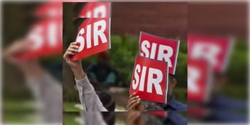 Read more about - SIR | অফিসারদের ভুলেই বাদ যেতে পারে একই এলাকা থেকে প্রায় সাড়ে ৮ হাজার ভোটারের নাম!