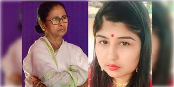 Read more about - Mamata Banerjee | ‘আত্মঘাতী’ মমতা বন্দ্যোপাধ্যায়ের ভাইঝি! নিয়োগ দুর্নীতি থেকে বিবাহ বিচ্ছেদ- অবসাদে আত্মহত্যা?
