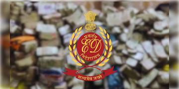 Read more about - Ration Scam Case | রেশনের গম পাচার হচ্ছিল বাংলাদেশে! দিনভর রাজ্যের ১৫টি জায়গায় তল্লাশি ইডির