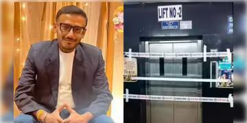 Read more about - R G Kar | আর জি করের লিফটে আটকে যুবকের মৃত্যুর ঘটনায় সিবিআই তদন্তের আর্জি, দায়ের জনস্বার্থ মামলা!