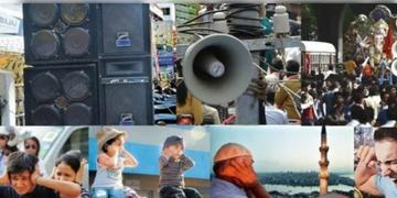 Read more about - Noise Pollution | মসজিদ বা উপাসনালয়ে মাইকে 'না'! 'বাড়িতে ধর্ম করুন'- উপদেশ শমীকের, প্রতিবাদে হাইকোর্টে নওশাদ