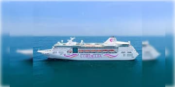 Read more about - Cruise Ship | জলে ভাসমান রাজপ্রাসাদ! যাত্রা শুরু করল প্রমোদতরী 'কর্ডেলিয়া স্কাই'! ভাসমান পাঁচতারা’র গন্তব্য এবার কলকাতা!