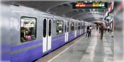 Read more about - Kolkata Metro | মেট্রোর সামনে ফের ঝাঁপ! সন্ধ্যার ব্যস্ত সময়ে ব্যাহত মেট্রো পরিষেবা!